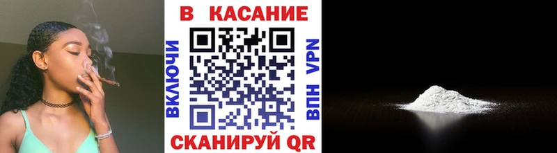 Где можно купить наркотики Усть-Илимск КОКАИН Меф мяу мяу СОЛЬ Канабис
