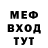 Amphetamine VHQ Olis B.