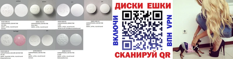 кракен ONION  купить наркотик  Усть-Илимск  Ecstasy ешки 