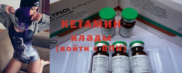 кокаин Нея