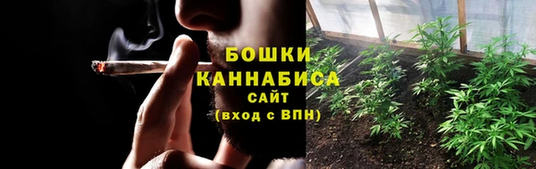 синтетический гашиш Алзамай