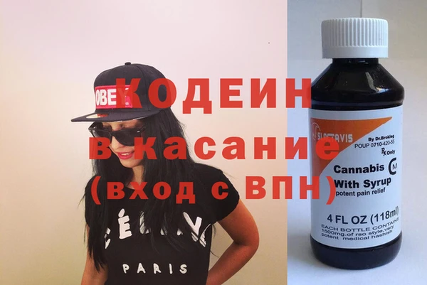 ALPHA-PVP Алексин
