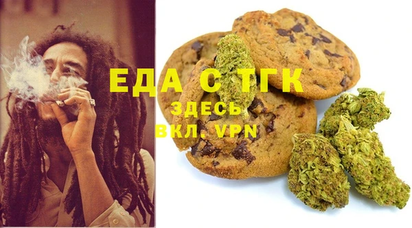 крисы Абинск