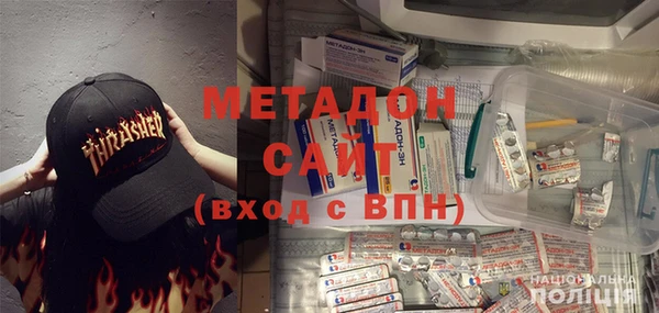 крисы Абинск