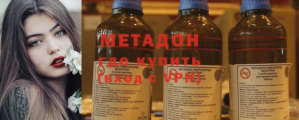 ALPHA-PVP Алексин